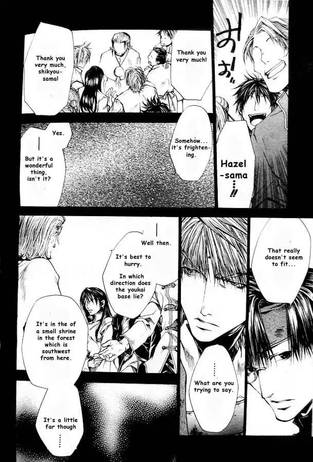 Saiyuki Reload Chapter 19 9